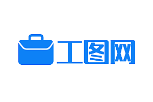 工图网