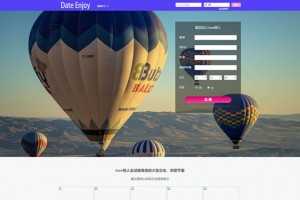 聊天社交网站源码，love me国际交友营销系统，实时翻译，支持12国语言