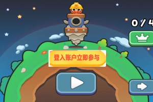 HTML5矿工先生游戏源码下载