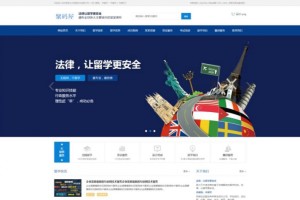 通用企业站群系统cms源码_多城市分站-强大的SEO功能-内置三千多个城市