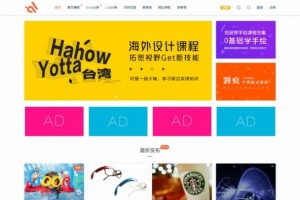 WordPress主题_Modown 4.3+Erphpdown 10.02虚拟素材资源付费下载