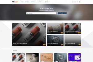 wordpress主题Ripro6.9日主题去限制版解密源码无限制版去授权