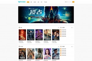 【已测源码】WP影视主题电影下载网站WordPress主题zmovie