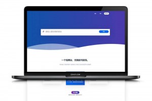 【短网址源码】在线生成短网址链接生成系统