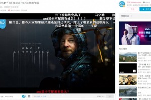 在线影视+视频播放带仿哔哩哔哩bilibili视频字幕弹幕网站源码