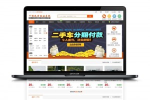 【二手车交易网站】.net+mssql千博二手汽车在线交易网站商城系统-v2020-Build0710