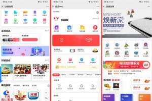 2020年火鸟最新同城门户网站源码 v5.0版 支持PC+手机版+公众平台+小程序使用