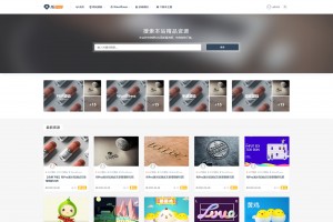 【已测源码】wordpress日主题(RiPro7.2)独家修复明文完整版
