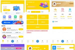 【新版视频赞赞 / 赞赞任务源码】最新版短视频赞赞源码 / 抖音快手赞赞任务 / 抖金源码可封装APP