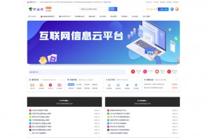 【置顶】6.7W源码资源文章数据打包源码站整站32G打包wordpress