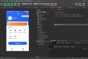 学法减分功能的小程序源码