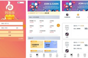【赞赞任务系统】多语言版[中文+英文+泰语+繁体]已修复BUG[上传漏洞+已清后门]