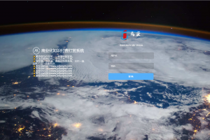 2022年完美运营版/长安打赏系统/视频知识付费打赏系统/多种防封方案可选/全新弹窗支付无授权无加密