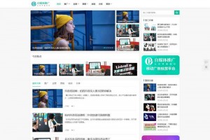 织梦dedecms响应式自媒体运营训练教程网站模板