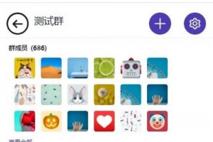 【已测】H5即时通讯聊天系统PHP源码 可封装APP