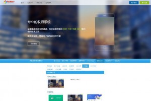 增加Z支付版彩虹易支付源码，全开源，真正可用