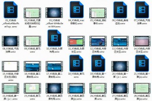 H5网页综合案例开发实战视频教程（含案例网站源码）