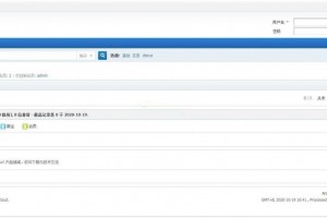 【Discuz! X3.4 】繁体中文 UTF8 20210119+去除了云平台的相关代码+完善视频解析播放