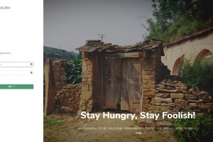 【NXCRM客户管理系统 v2.2.5】合同电子档备份+主题切换+数据统计+对接宝塔