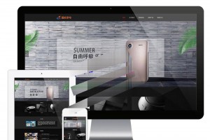 易优cms响应式智能家居家电企业网站模板源码 自适应手机端