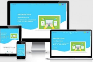 PHP自适应个人即时到账收款平台网站源码 集成码支付微支付微信支付宝QQ支付接口