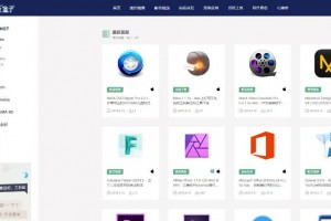 WordPress主题 Inpandora潘多拉软件工具下载站博客主题模板