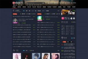 CSCMS V4.1仿清风dj舞曲网音乐网站源码