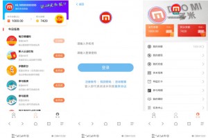 【袋鼠投资学习版】带计步跑步功能|余额宝功能|早起打卡功能|积分商城金融众筹