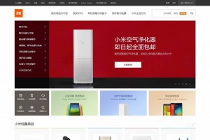 ECShop小米商城模板最新模板堂商业源码模板 团购+手机版+整站数据+微信商城版