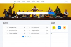 简约资源网源码/虚拟资源付费下载站源码/资源站源码