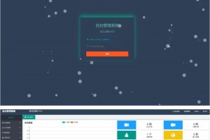 最新亲测的有道打赏视频/支付已对接/自带资源/php源码