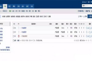 PHP项目管理系统网站源码方便程序员设计开发项目进度跟进