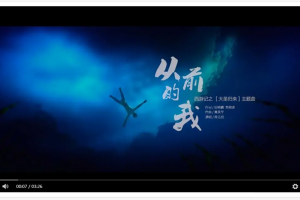 无广告智能VIP影视解析源码-自动切换解析线路 