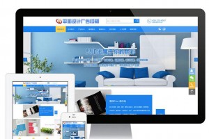 易优cms蓝色平面设计广告印刷网站模板源码 带手机版