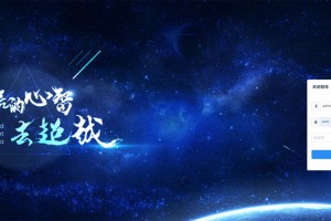 vue+iview后台管理模板