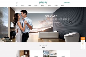 卫浴产品企业官网源码 H5移动智能终端 织梦cms模板