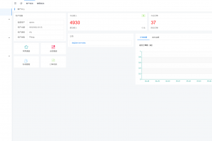Epay纵横支付 游戏账号点券全通道支付系统 | 抖音虎牙快手yy直播QB支付,DNF游戏点券,全通道几十种支持,站长亲测