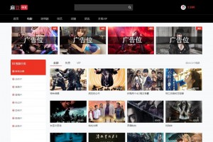 苹果cms V10 七色中文 二开苹果cms视频 图片 小说网站源码模板