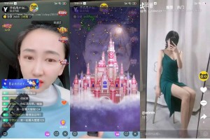 三段通|短视频直播带货运营版源码下载