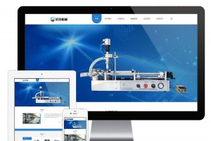 PHP响应式自动化科技机械设备公司网站源码 自适应手机端