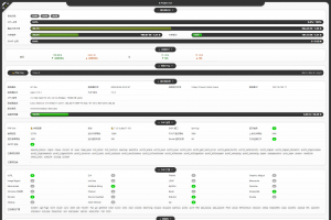 PHP探针_超炫酷服务器状态自适应显示源码