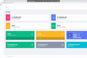 话费充值系统/话费直充/快充慢充系统/话费直充系统