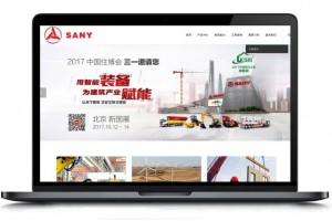 WordPress通用型机械制造公司网站主题模板XSind企业主题 自适应手机端