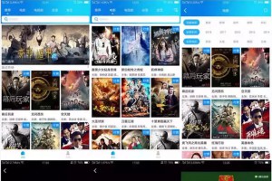 【如意影视】运营级+完整类库+解析线路+无限增加或删减解析接口+如意可视化播放器1.1_附视频教程