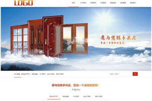 门窗定制pbootcms网站源码 (PC+WAP)双端 铝合金门窗网站模板