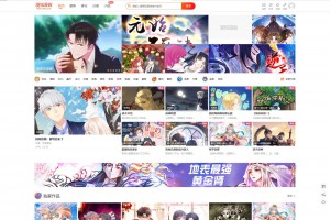 漫城CMS免费漫画+小说CMS系统