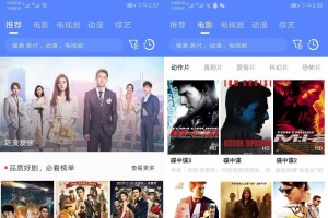 影视源码_2021年包更原生安卓影视app苹果CMS对接，原生JAVA影视APP源码支持PC+WAP+APP