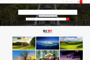 PHP佳音高清图片上传下载源码