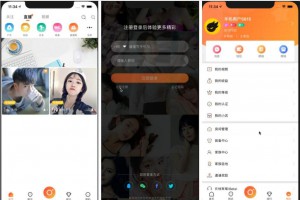 直播带货源码/原生双端APP+详细视频教程