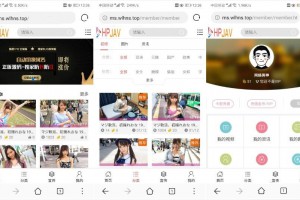 Msvod V10全新正版开源在线视频源码/整合云转码代理分销试看推广打赏官方正版源码